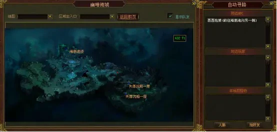 游侠网3