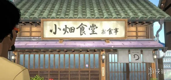 游侠网4
