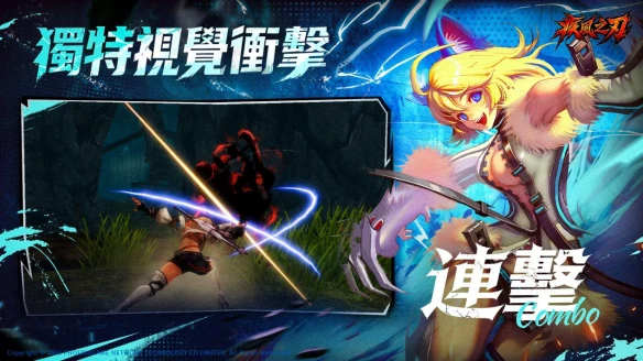 游侠网4