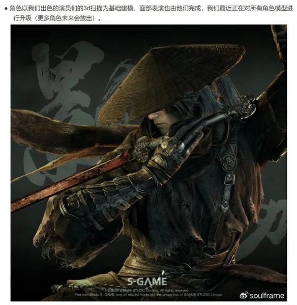 游侠网9