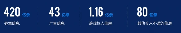游侠网8