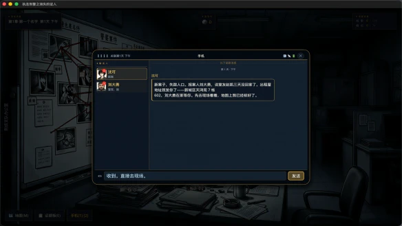 游侠网4