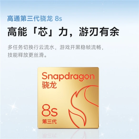 游侠网16