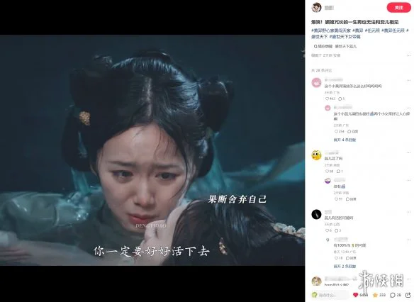 游侠网10