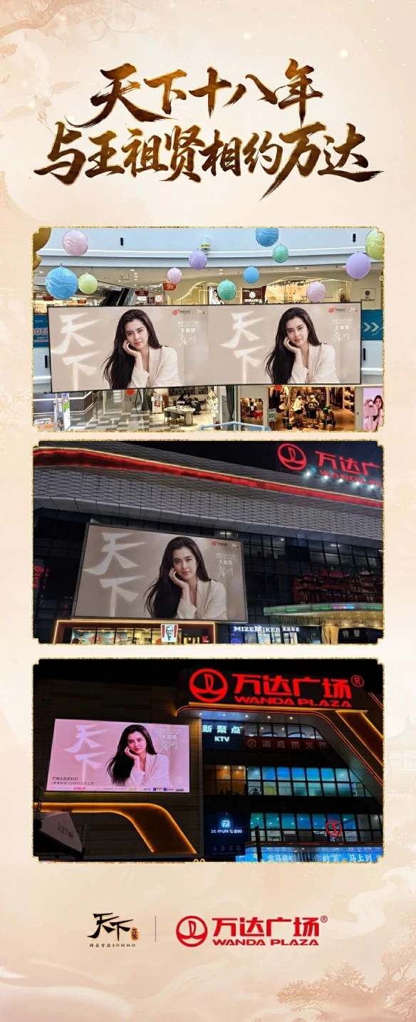 游侠网6