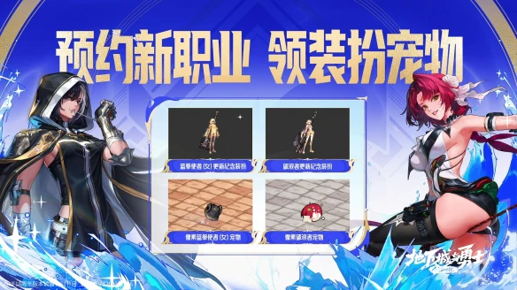 游侠网13