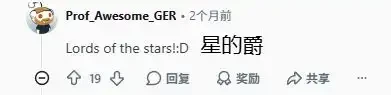 游侠网13