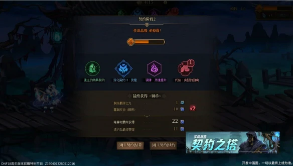 游侠网17
