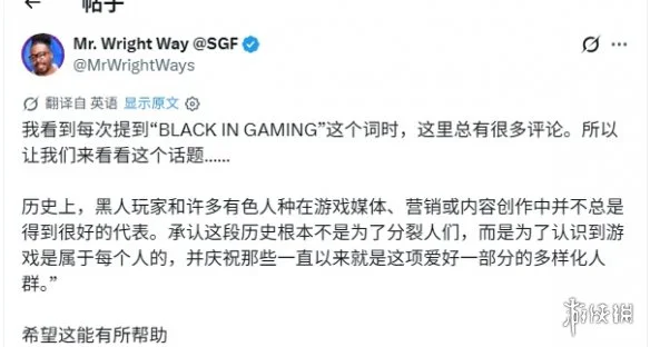 游侠网5
