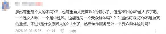 游侠网22