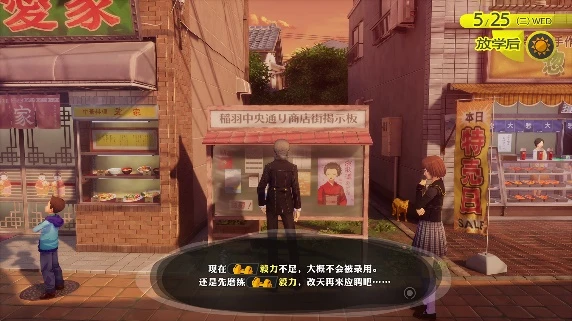游侠网16