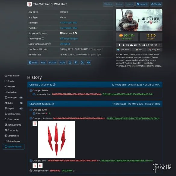 游侠网2