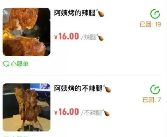 游侠网6