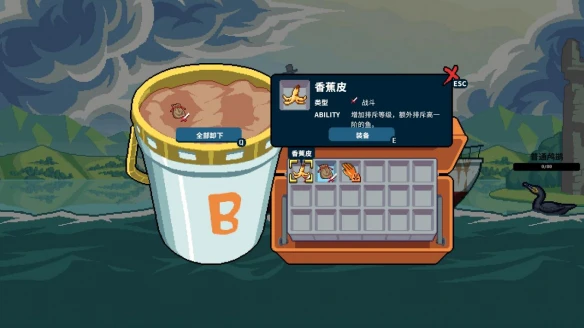 游侠网7