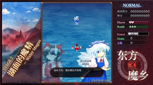 游侠网4