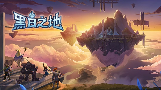 游侠网12