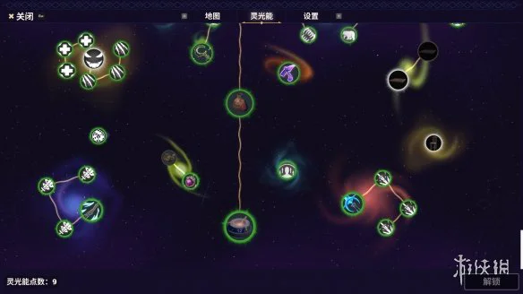 游侠网5