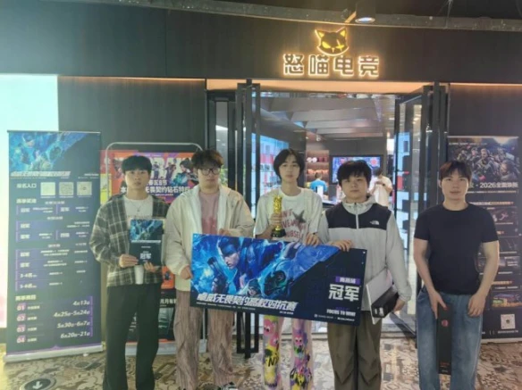 游侠网8