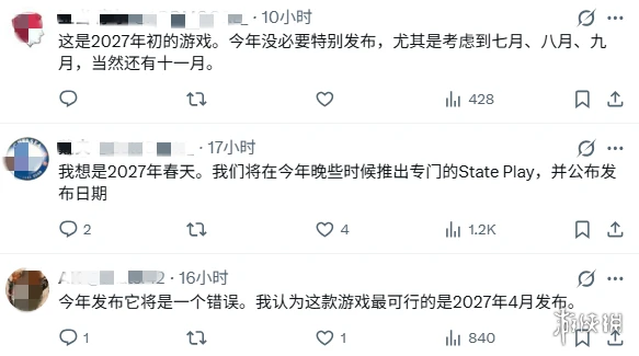 游侠网4