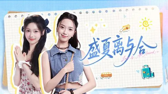 游侠网6
