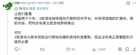 游侠网5