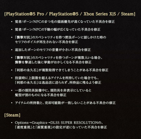 游侠网5