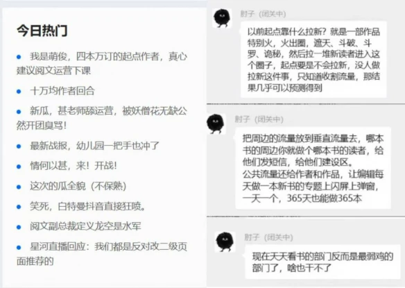 游侠网13