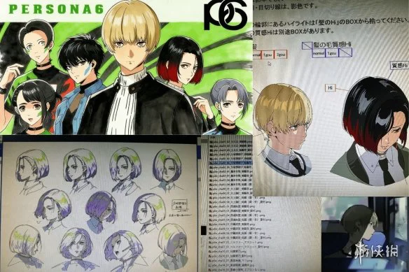 游侠网2