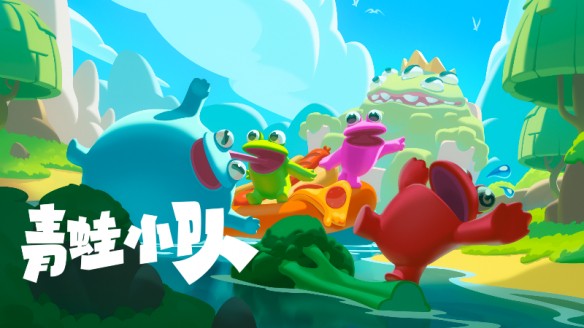 游侠网1