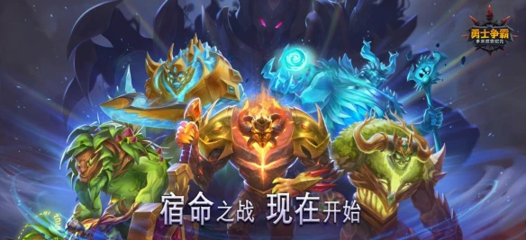 游侠网4