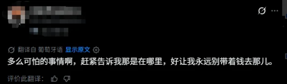 游侠网18