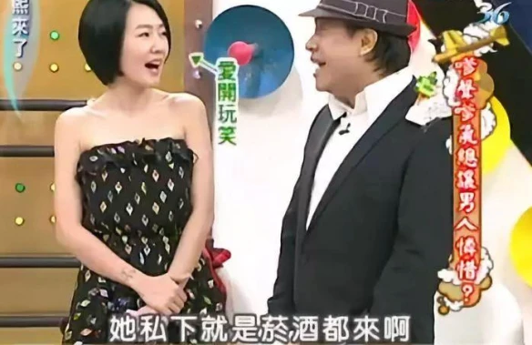 游侠网5