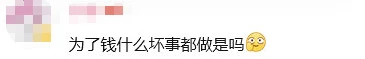 游侠网18