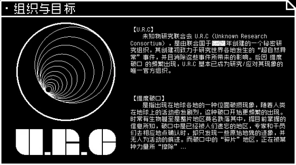 游侠网4
