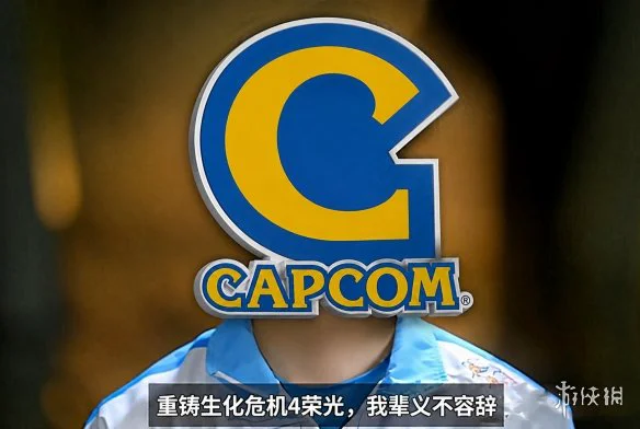 游侠网22