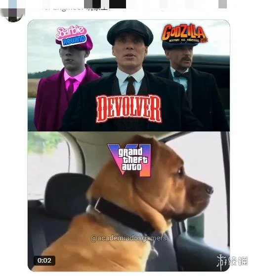 游侠网5