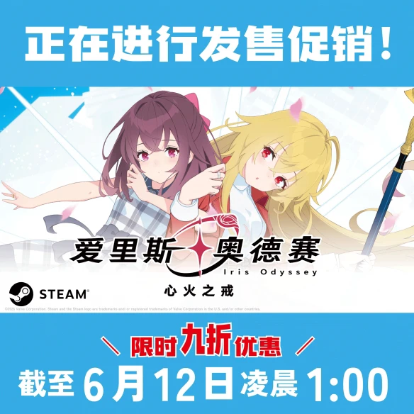 游侠网5