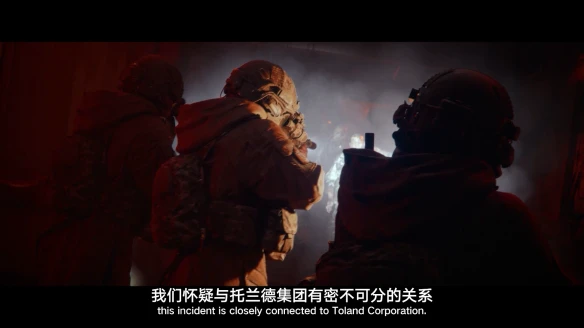 游侠网8