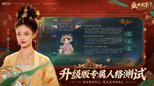游侠网6