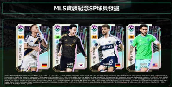 游侠网4