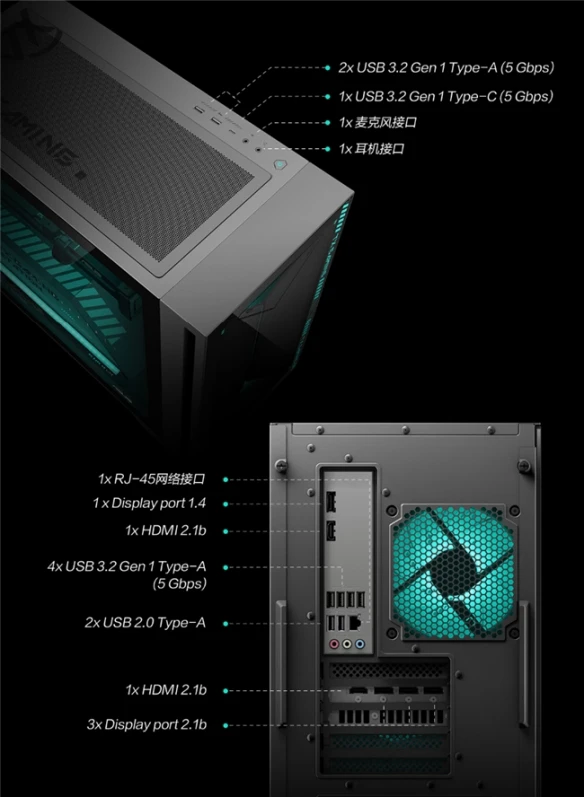 游侠网5