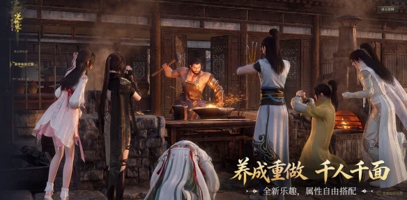 游侠网2