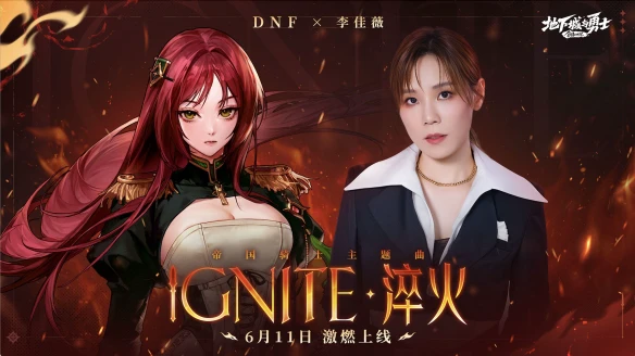 游侠网11