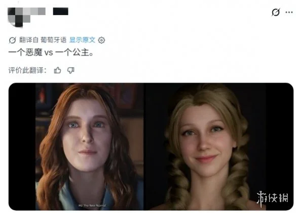 游侠网9