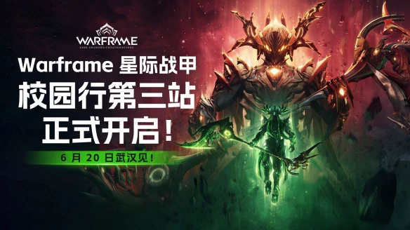 游侠网8