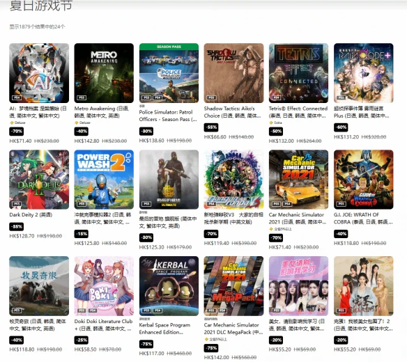 游侠网3