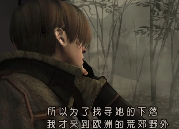 游侠网3
