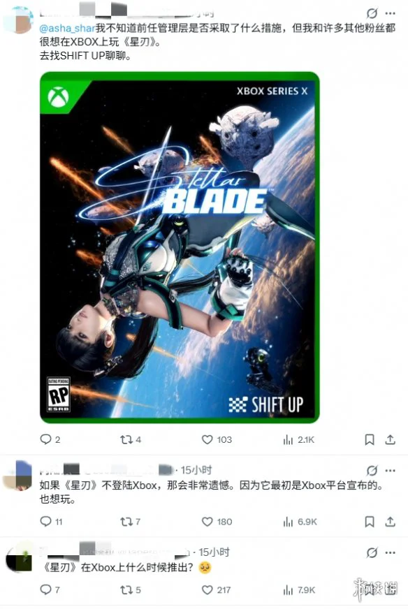 游侠网5
