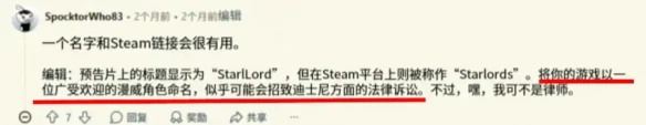 游侠网5