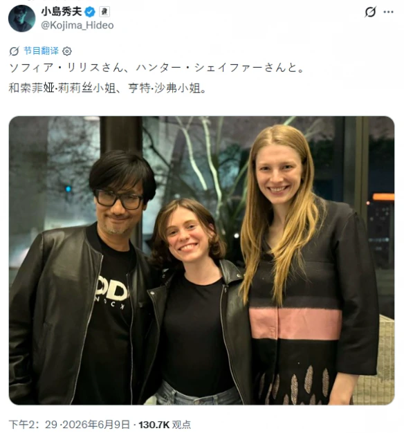 游侠网4